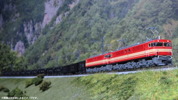 KATO 西武 E851 セメント列車 8両セット　2025年8月発売予定　品番：10-431 KATO鉄道模型
