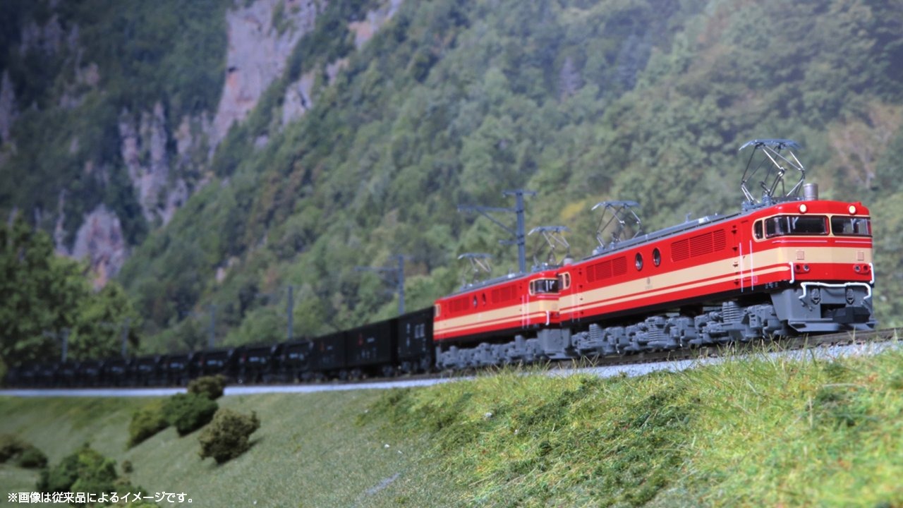 西武 E851 セメント列車 8両セット 品番：10-431 鉄道模型 KATO