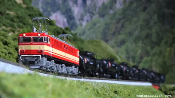 西武 E851 セメント列車 8両セット 品番：10-431 鉄道模型 KATO
