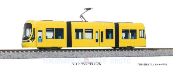 KATO 14-805-3 マイトラム YELLOW カトー Nゲージ鉄道模型