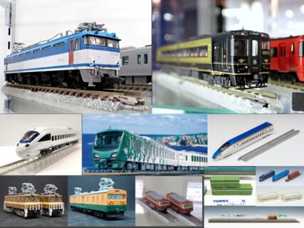 週刊鉄道模型 2025年8月18日～8月24日 鉄道模型 発売日情報（リリースニュース）Nゲージ 鉄道模型