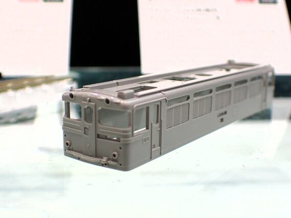 KATO 3075-6 ED75 700 前期形 オリエントサルーン色 カトー Nゲージ 鉄道模型