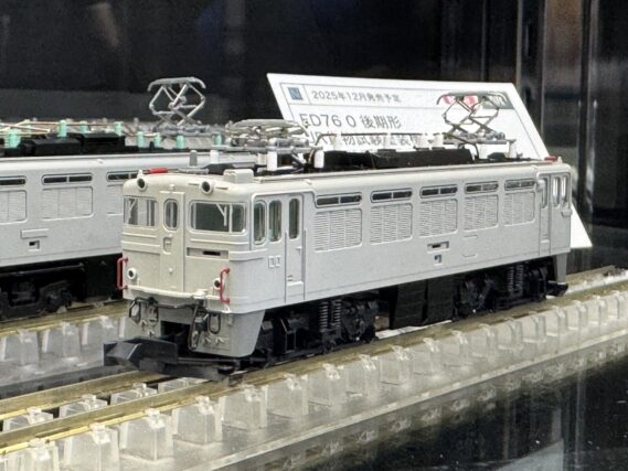 KATO 3075-7 ED75 700 前期形 JR仕様 カトー Nゲージ鉄道模型