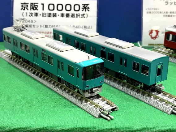 GREENMAX】試作品画像 第24回国際鉄道模型コンベンション