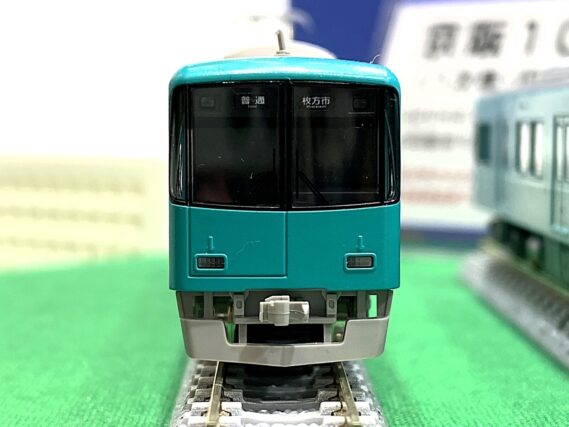 GREENMAX 32049 京阪10000系（1次車・旧塗装・車番選択式）4両編成セット グリーンマックス Nゲージ 鉄道模型