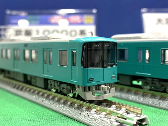 GREENMAX 32049 京阪10000系（1次車・旧塗装・車番選択式）4両編成セット グリーンマックス Nゲージ 鉄道模型