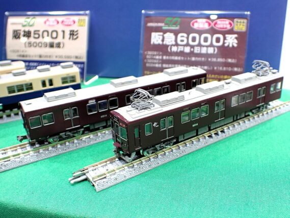 GREENMAX 32091 阪急6000系（神戸線・旧塗装・6014編成）基本6両編成セット グリーンマックス Nゲージ 鉄道模型