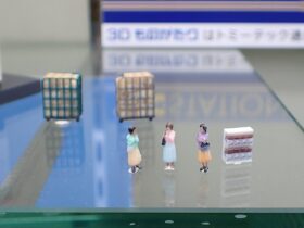 3Dものがたり002 スーパー前　334880　トミーテック　