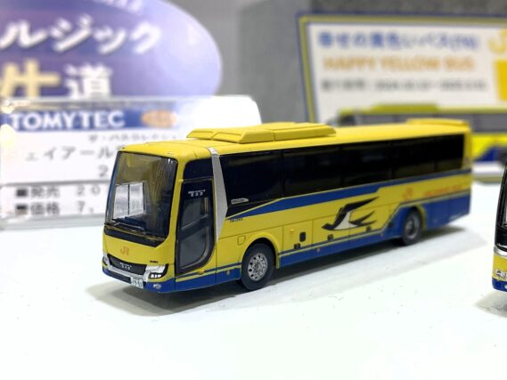 ジオコレ 335474 ザ・バスコレクション ジェイアール東海バス黄色いバス ２台セット ジオコレ Nゲージ 鉄道模型