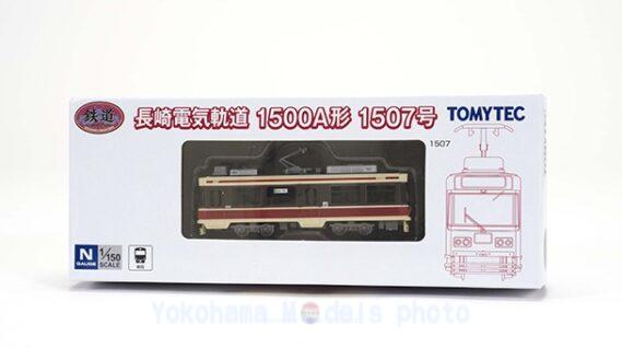 335580_b (2)