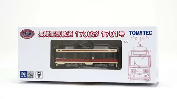 TOMYTEC ジオコレ（鉄コレ・バスコレ） 製品画像や情報が更新！（2025