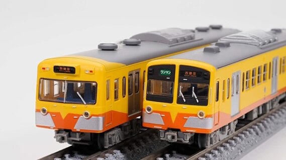 ジオコレ 335733 鉄道コレクション 三岐鉄道851系 3両セット ジオコレ Nゲージ 鉄道模型