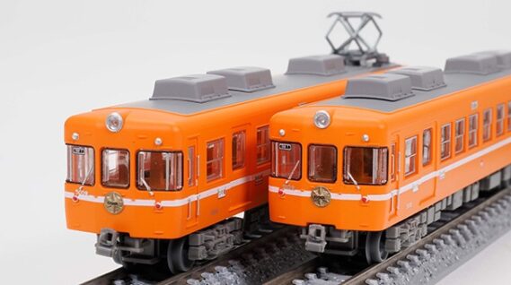 ジオコレ 335757 鉄道コレクション 一畑電車5000系5009編成(オレンジカラー) 2両セットB ジオコレ Nゲージ 鉄道模型