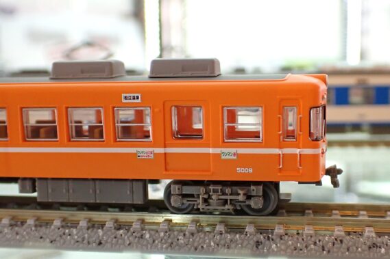 ジオコレ 335757 鉄道コレクション 一畑電車5000系5009編成(オレンジカラー) 2両セットB ジオコレ Nゲージ 鉄道模型