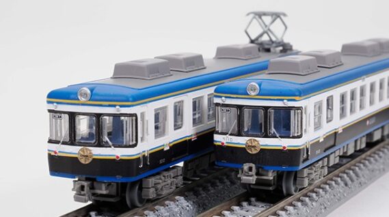 ジオコレ 335764 鉄道コレクション 一畑電車5000系ありがとう5010編成 2両セットA ジオコレ Nゲージ 鉄道模型