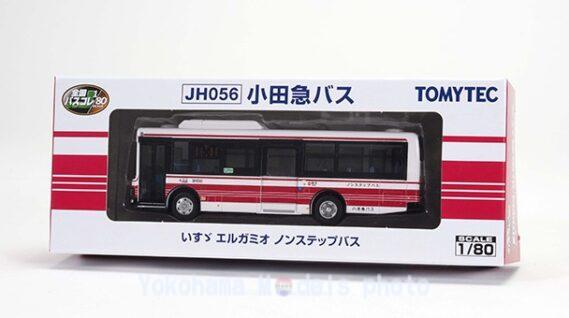 335771_b (2)