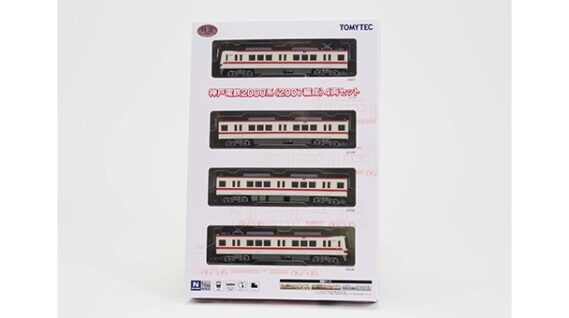 ジオコレ 336372 鉄道コレクション 神戸電鉄2000系(2007編成) 4両セット ジオコレ Nゲージ 鉄道模型