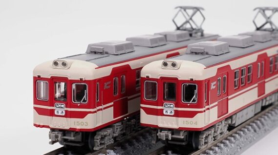 ジオコレ 336389 鉄道コレクション 神戸電鉄1000系(1503編成) 3両セット ジオコレ Nゲージ 鉄道模型