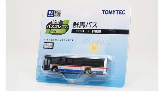 TOMYTEC ジオコレ（鉄コレ・バスコレ） 製品画像や情報が更新