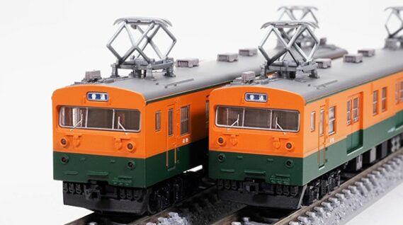 ジオコレ 336983 鉄道コレクション 国鉄クモニ143形 2両セット ジオコレ Nゲージ 鉄道模型