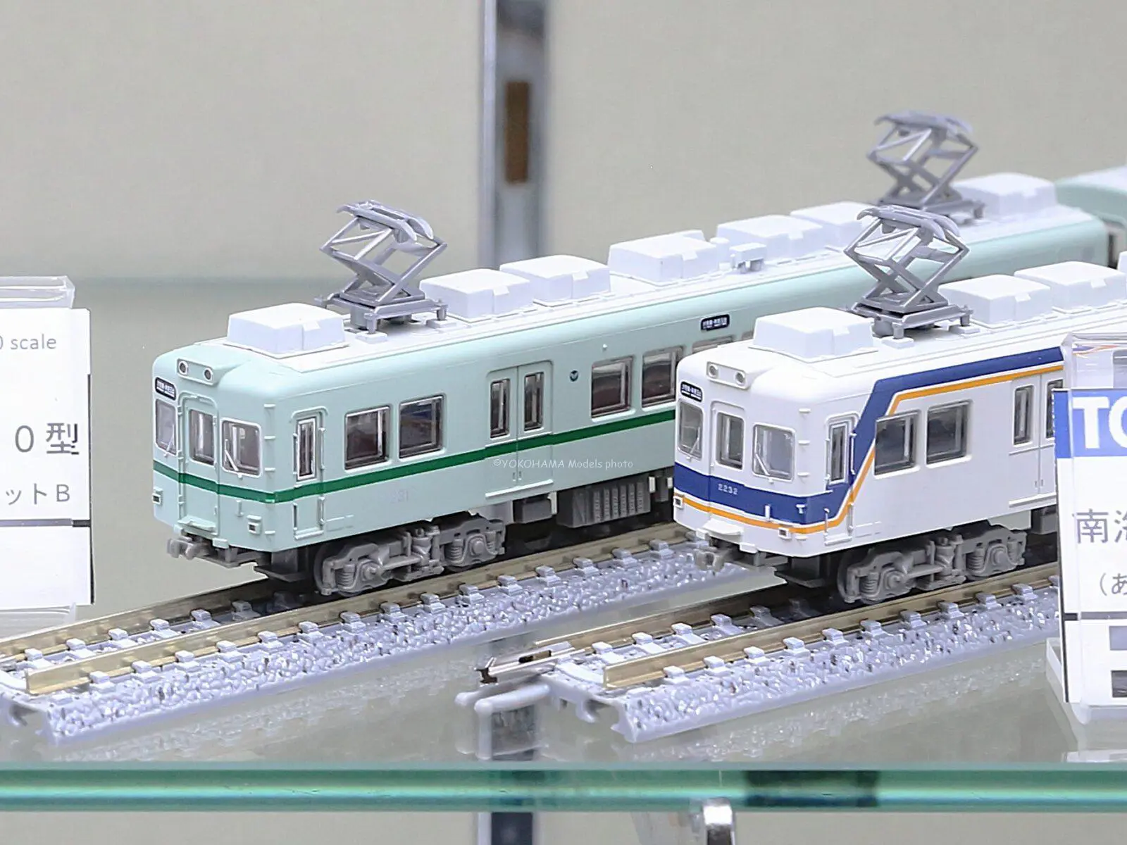 鉄コレ 南海電気鉄道2200系2230型（ありがとう2231編成・復元塗装）2両セットＢ　337188　トミーテック　ジオコレ(鉄道コレクション)