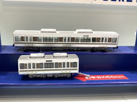 ジオコレ 337218 鉄コレポケット 第1弾 東西JR快速電車編 ジオコレ Nゲージ 鉄道模型　225系100番台 新快速