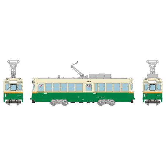 トミーテック　ジオコレ　Nゲージ sddefault.jpg
