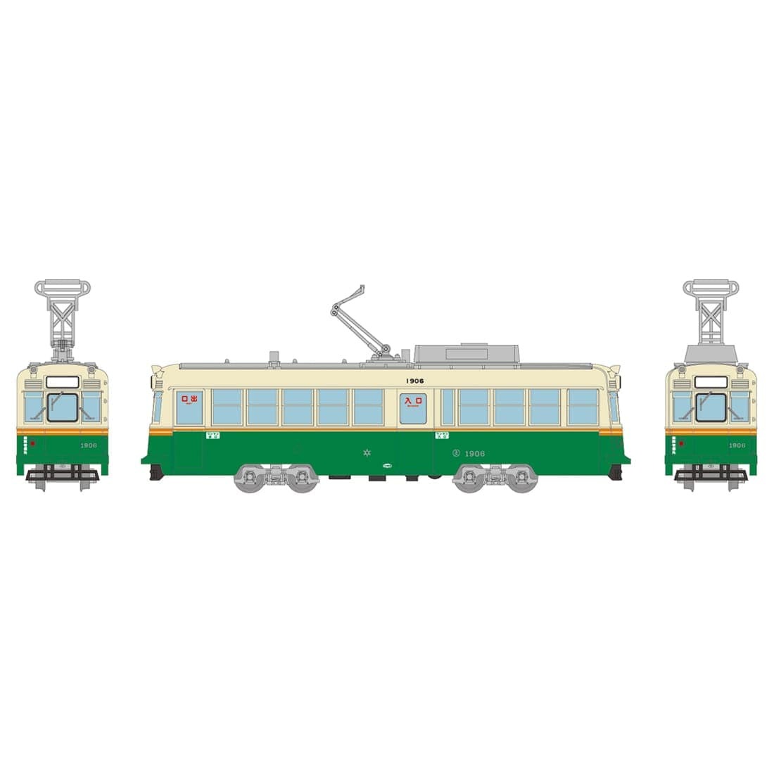 鉄コレ 広島電鉄1900形1906号　2026年1月発売予定　337782　トミーテック　ジオコレ(鉄道コレクション)