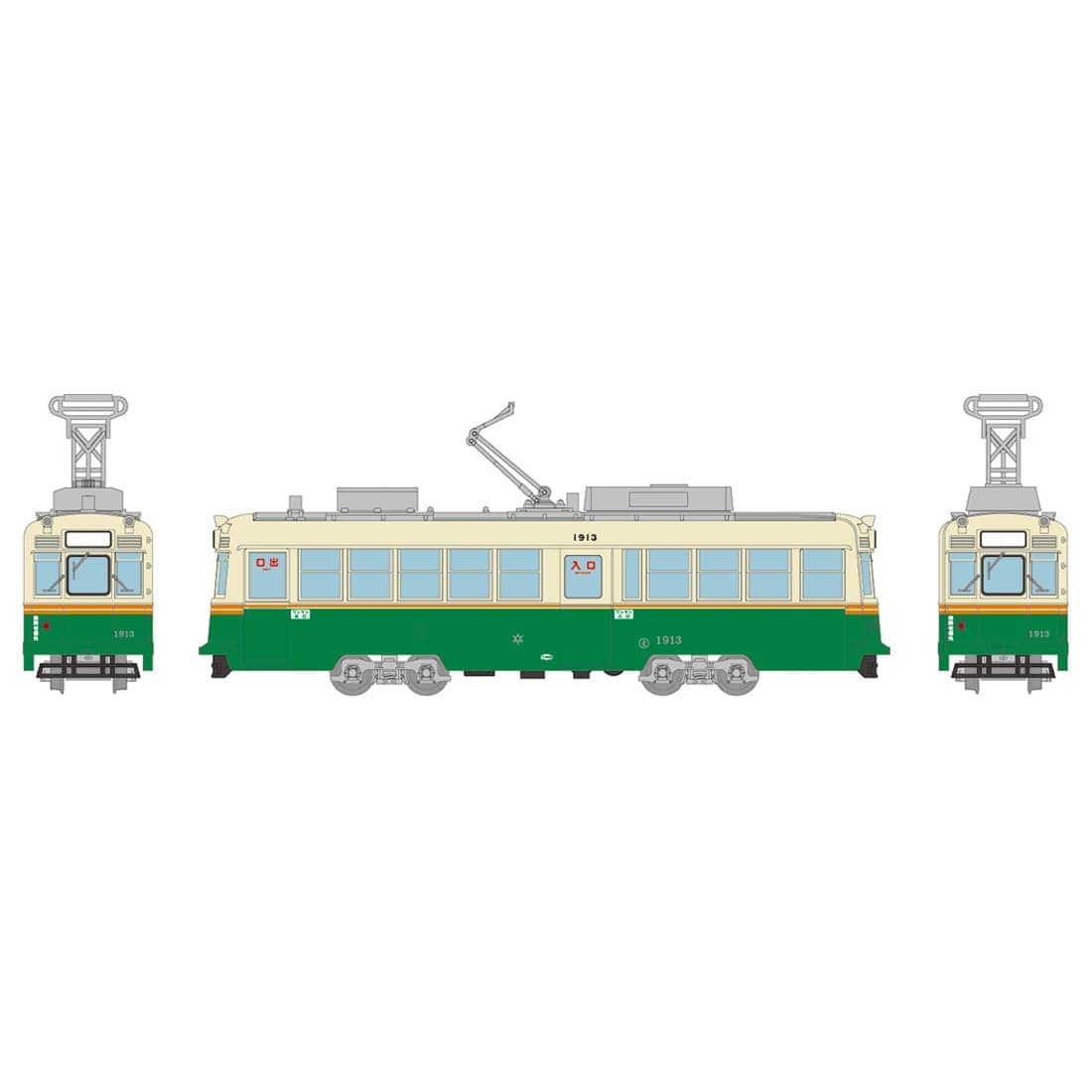 鉄コレ 広島電鉄1900形1913号　2026年1月発売予定　337799　トミーテック　ジオコレ(鉄道コレクション)