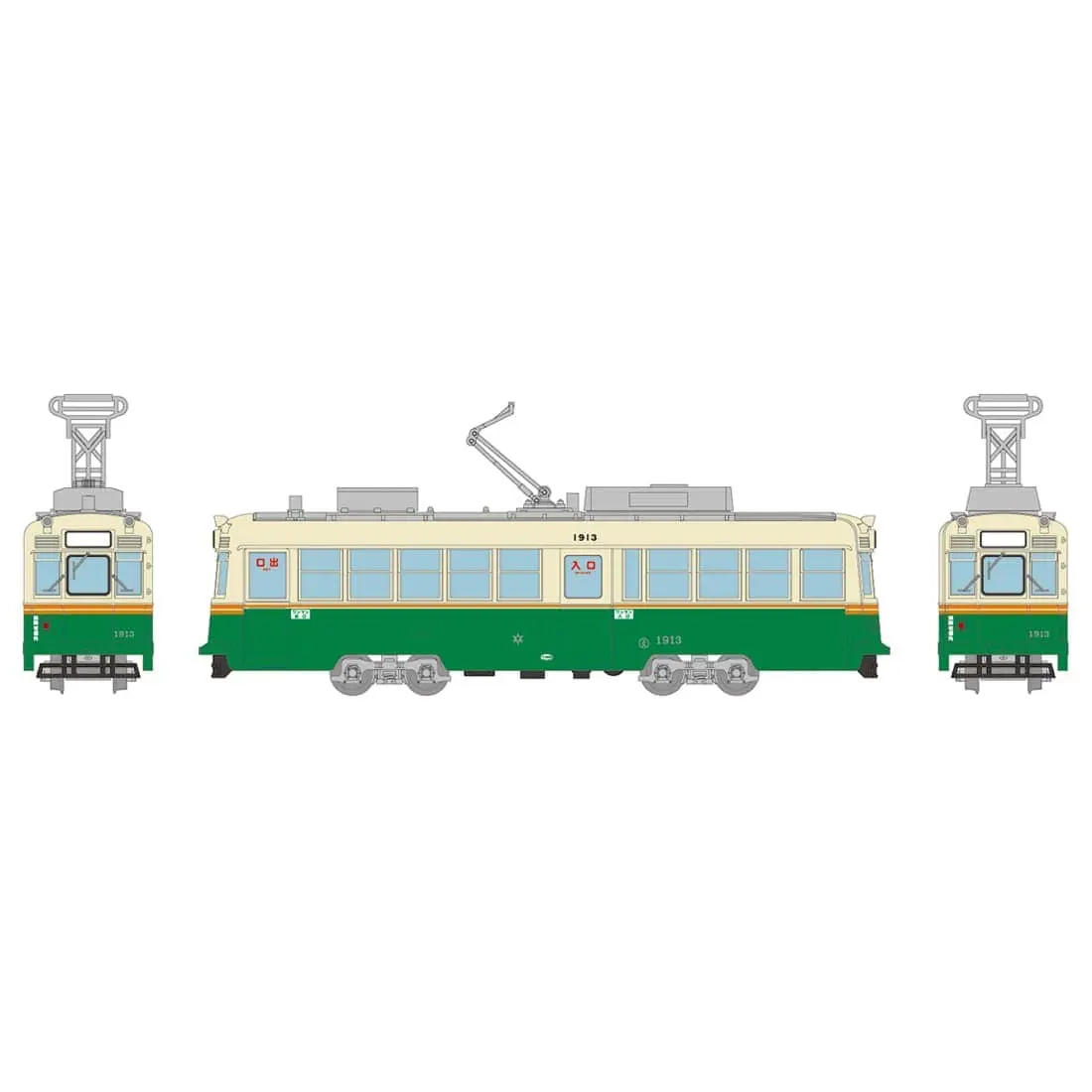 鉄コレ 広島電鉄1900形1913号　2026年1月発売予定　337799　トミーテック　ジオコレ(鉄道コレクション)