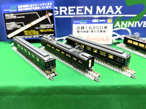 GREENMAX 50750 近鉄16200系「青の交響曲」3両編成セット グリーンマックス Nゲージ 鉄道模型