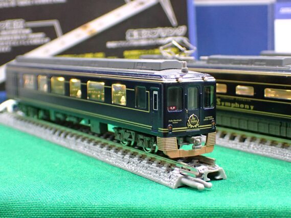 GREENMAX 50750 近鉄16200系「青の交響曲」3両編成セット グリーンマックス Nゲージ 鉄道模型