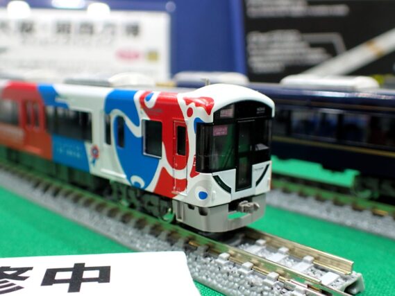 GREENMAX 50799 京阪3000系（大阪・関西万博ラッピングトレイン）8両編成セット グリーンマックス Nゲージ 鉄道模型