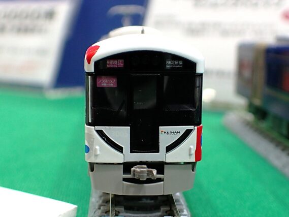 GREENMAX 50799 京阪3000系（大阪・関西万博ラッピングトレイン）8両編成セット グリーンマックス Nゲージ 鉄道模型