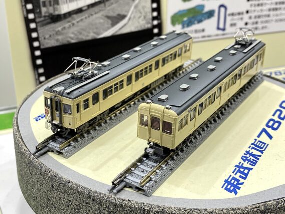 GREENMAX 50807 東武7820型（東上線・車番選択式）8両編成セット 50808 東武7820型（伊勢崎線・車番選択式）6両編成セット 50809 東武7820型（車番選択式）基本2両編成セット 50810 東武7820型（車番選択式）増結2両編成セット グリーンマックス Nゲージ 鉄道模型
