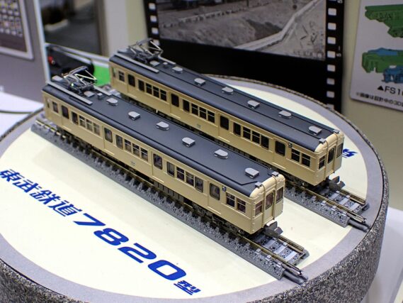GREENMAX 50807 東武7820型（東上線・車番選択式）8両編成セット 50808 東武7820型（伊勢崎線・車番選択式）6両編成セット 50809 東武7820型（車番選択式）基本2両編成セット 50810 東武7820型（車番選択式）増結2両編成セット グリーンマックス Nゲージ 鉄道模型