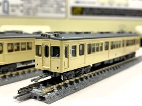 東武7820型（車番選択式）基本2両編成セット（動力付き）　50809　GREENMAX(グリーンマックス)　[鉄道模型] 完成品Nゲージ車両