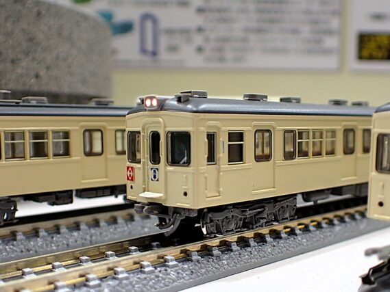 GREENMAX 50807 東武7820型（東上線・車番選択式）8両編成セット 50808 東武7820型（伊勢崎線・車番選択式）6両編成セット 50809 東武7820型（車番選択式）基本2両編成セット 50810 東武7820型（車番選択式）増結2両編成セット グリーンマックス Nゲージ 鉄道模型