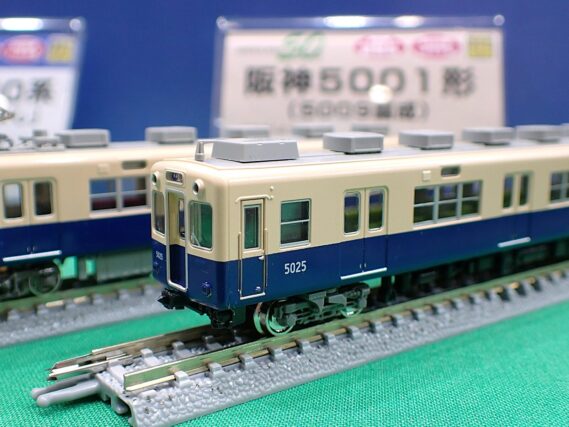 GREENMAX 50814 阪神5001形（5009編成）4両編成セット グリーンマックス Nゲージ 鉄道模型