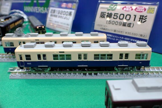 GREENMAX 50814 阪神5001形（5009編成）4両編成セット グリーンマックス Nゲージ 鉄道模型