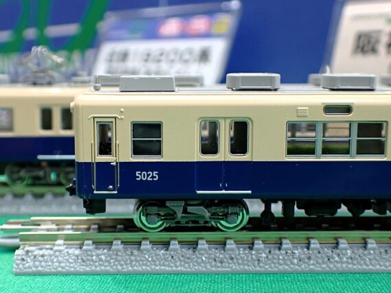 GREENMAX 50814 阪神5001形（5009編成）4両編成セット グリーンマックス Nゲージ 鉄道模型