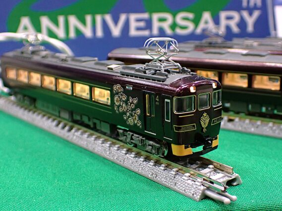GREENMAX 50815 近鉄19200系 観光特急「あをによし」 4両編成セット グリーンマックス Nゲージ 鉄道模型