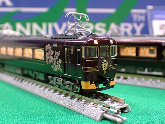 GREENMAX 50815 近鉄19200系 観光特急「あをによし」 4両編成セット グリーンマックス Nゲージ 鉄道模型