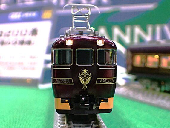 GREENMAX 50815 近鉄19200系 観光特急「あをによし」 4両編成セット グリーンマックス Nゲージ 鉄道模型