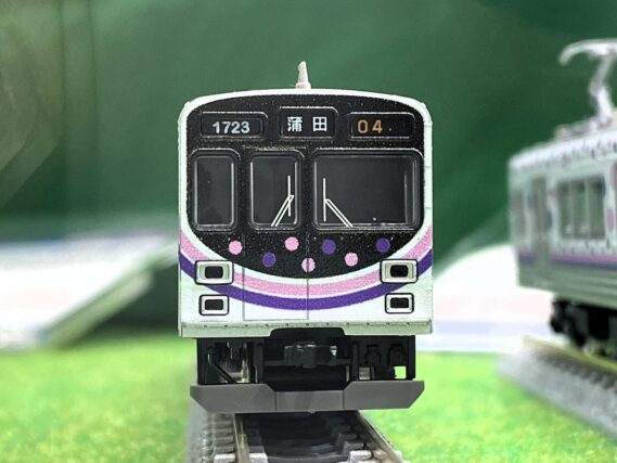 GREENMAX 50818 東急電鉄1000系1500番台（いけたまハッピートレイン）3両編成セット グリーンマックス Nゲージ 鉄道模型
