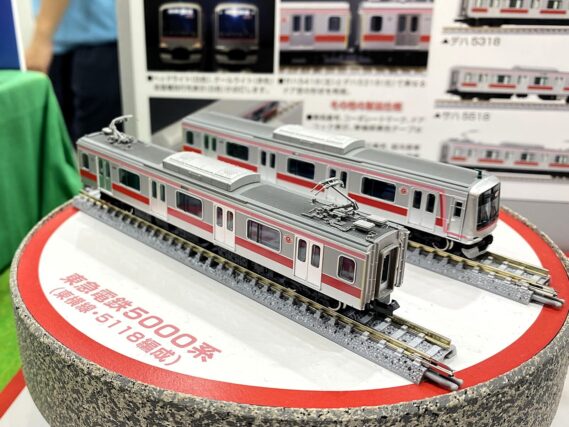 GREENMAX 50826 東急電鉄5000系（東横線・5118編成）8両編成セット グリーンマックス Nゲージ 鉄道模型