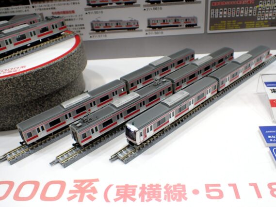 GREENMAX 50826 東急電鉄5000系（東横線・5118編成）8両編成セット グリーンマックス Nゲージ 鉄道模型