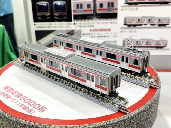 GREENMAX 50826 東急電鉄5000系（東横線・5118編成）8両編成セット グリーンマックス Nゲージ 鉄道模型