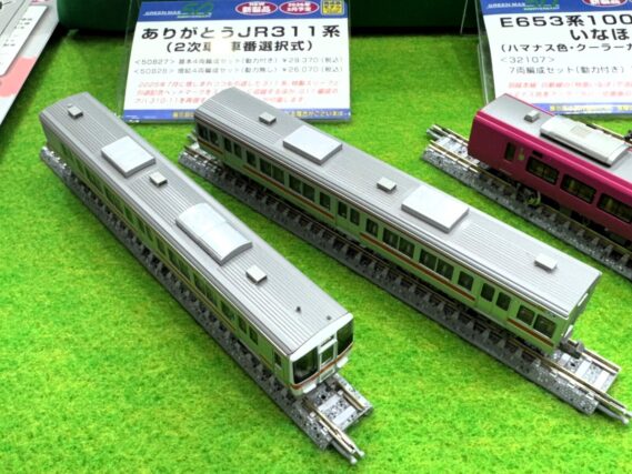 GREENMAX 50827 ありがとうJR311系（2次車・車番選択式）基本4両編成セット 50828 ありがとうJR311系（2次車・車番選択式）増結4両編成セット グリーンマックス Nゲージ 鉄道模型