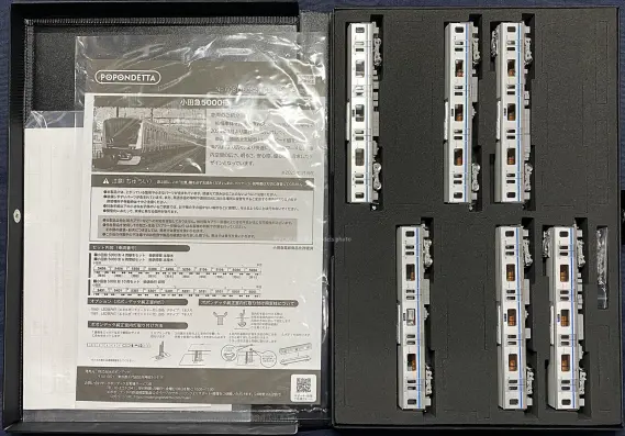 小田急5000形 5056編成が入線しました。 ポポンデッタ 6081 / 6082